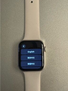 Smart Touchscreen Fitness Watch - White